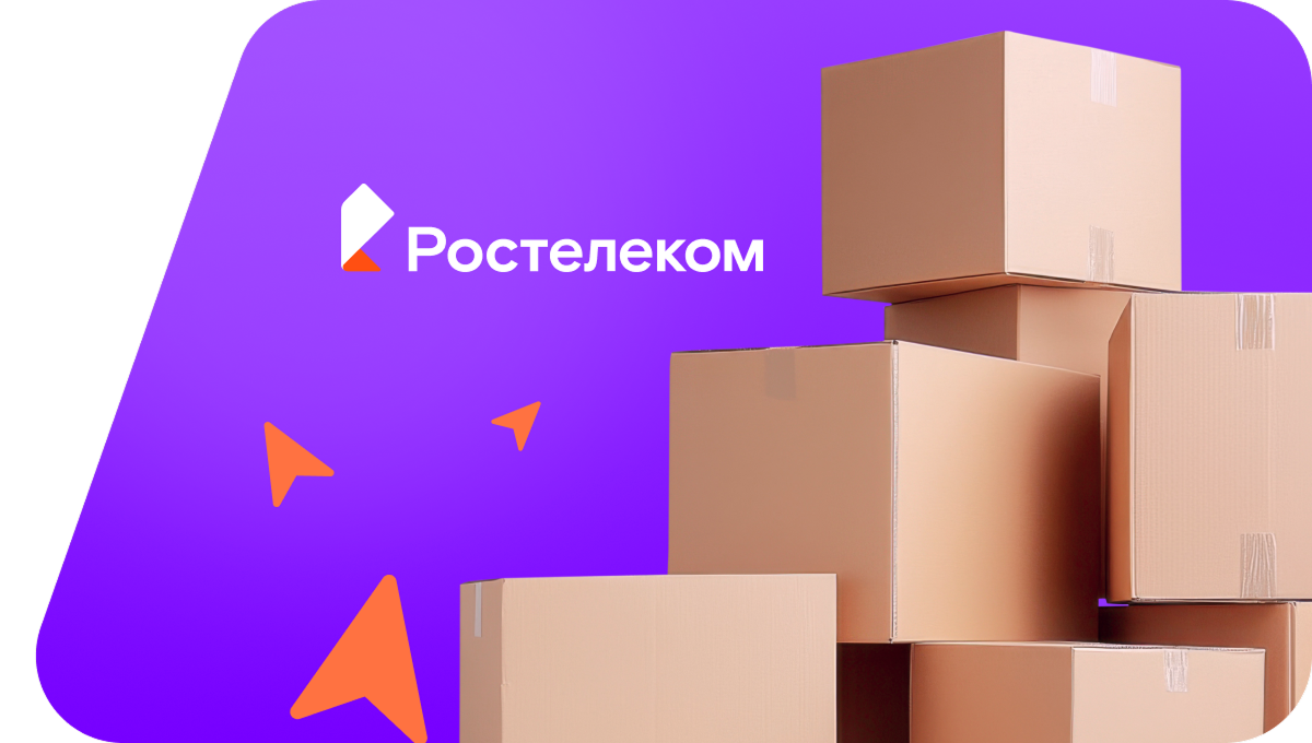 Переезд в новую квартирув&nbsp;деревня Литега (Вологодская область)